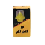 نيو كاتش فللاى فيرمون 3 Bags