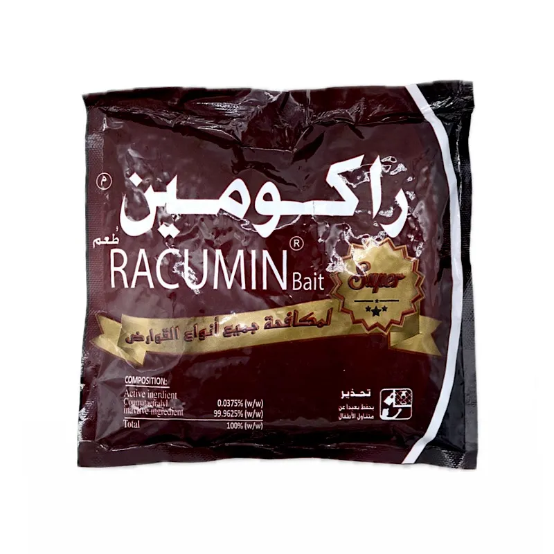 راكومين 150 gm