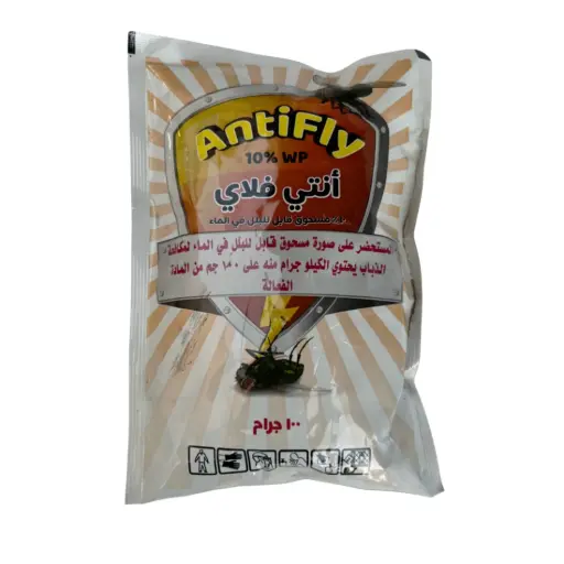 [GB02T00005] أنتي فلاي 100 gm