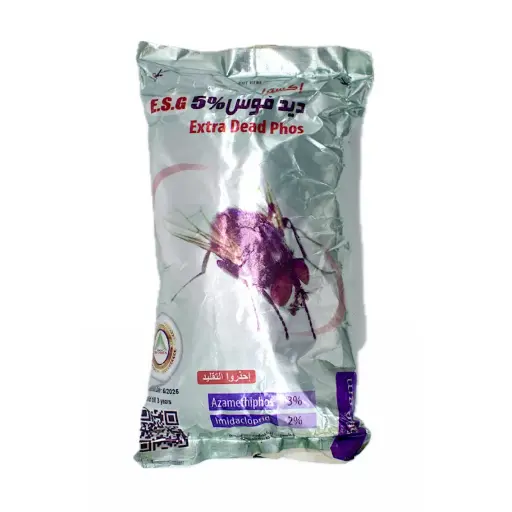 [GB02T00015] اكسترا ديد فوس 5% 500 gm